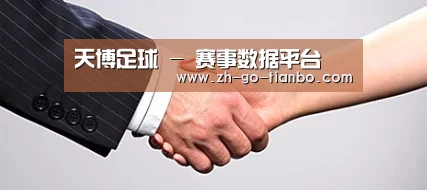 关于天博体育