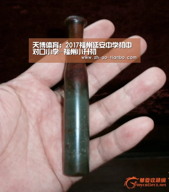 天博体育:2017福州延安中学初中对口小学-福州小升初(图2) 天博体育官网最新版本