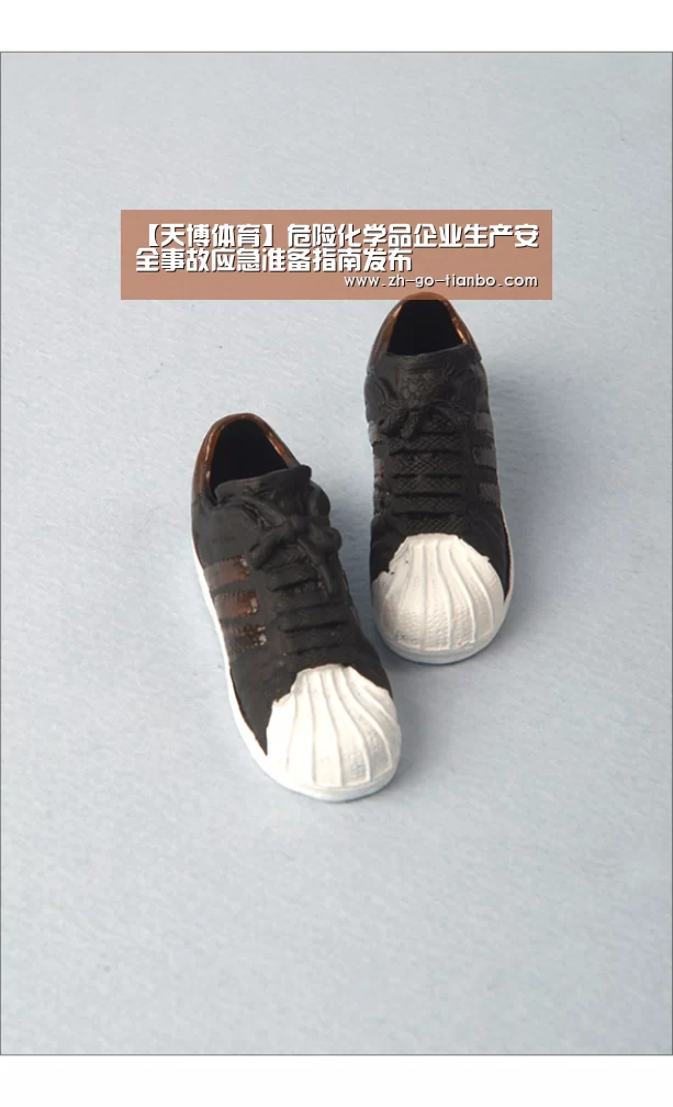 【天博体育】危险化学品企业生产安全事故应急准备指南发布(图4) 天博体育